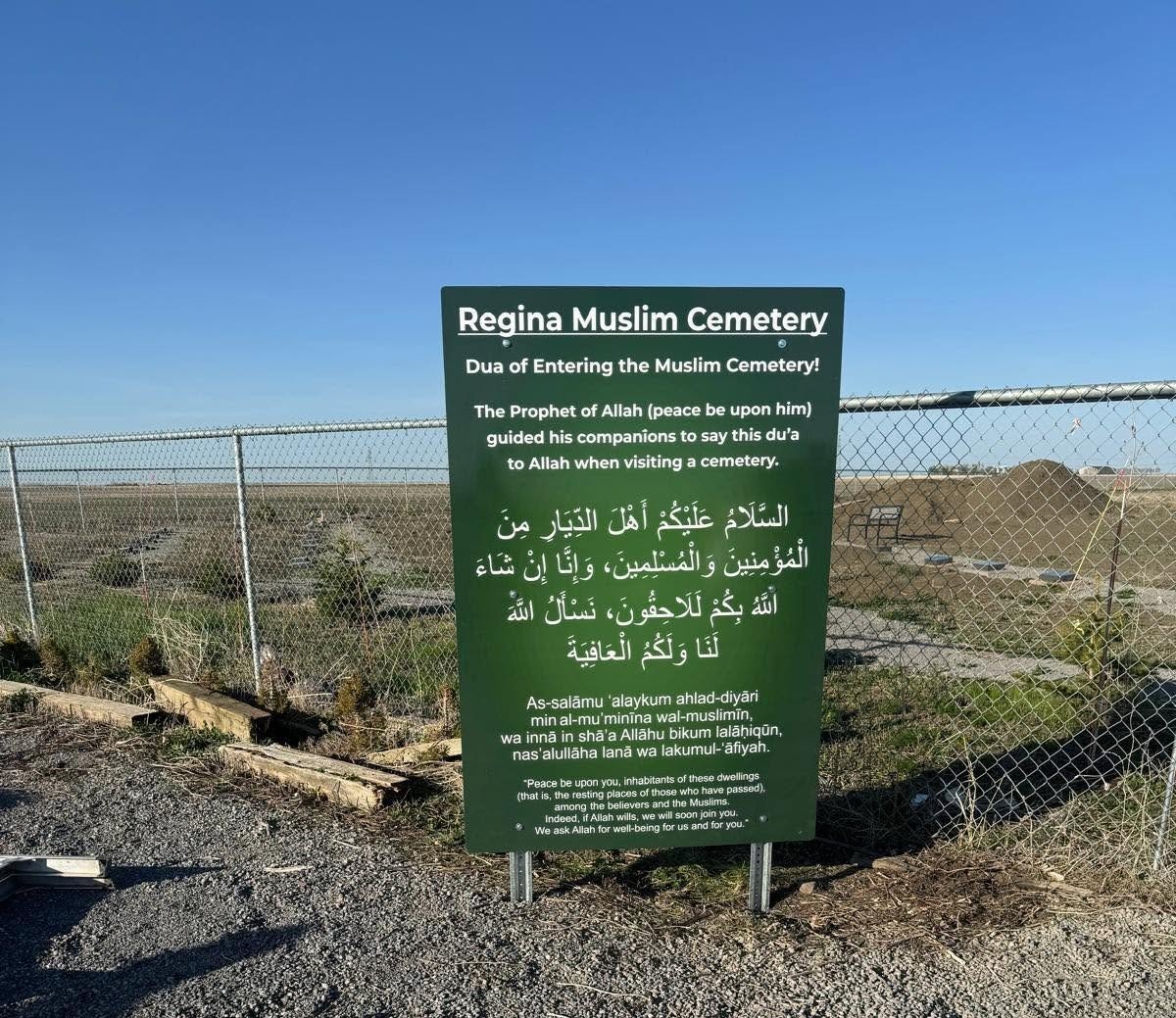 Community-Supported Cemetery Sign
