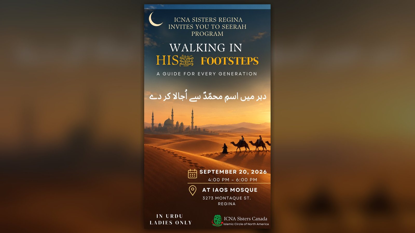 ICNA_IAOS